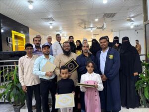 اخبار عدن – النيابة السنةة للصناعة والتجارة تختتم تدريب الطلاب في المعهد العالي للقضاء.