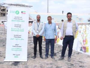 اخبار عدن – انطلاق توزيع برنامج السلة الغذائية للأسر ذات الدخل المحدود في عدن بتمويل كويتي