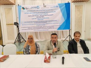 اخبار عدن – انطلاق ورشة العمل حول الأنظمة الإلكترونية لرصد الأحداث وإدارة الطوارئ