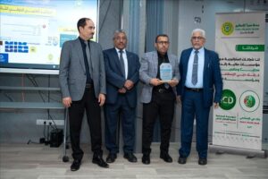 اخبار عدن – بنك سبأ الإسلامي: دور بارز ورؤية مصرفية تعزز الانتعاش الماليةي في اليمن