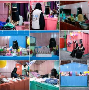 اخبار عدن – بيان رسمي حول مشروع “سوق النساء” في كريتر