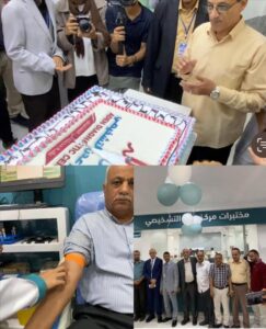 اخبار عدن – تدشين مركز عدن التشخيصي في شارع التسعين لتطوير الخدمات الصحية في العاصمة