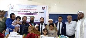 اخبار عدن – جامعة عدن تُ awarding شهادة الدكتوراه بتفوق للباحث عبدربه أحمد حسين المنذري