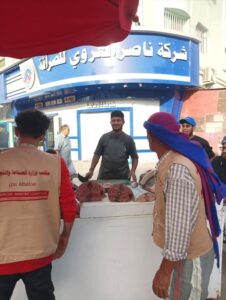 اخبار عدن – خورمكسر: مكتب الصناعة والتجارة يستمر في تنفيذ جولاته الرقابية الميدانية في اليوم الثاني من ر