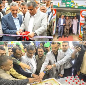 اخبار عدن – شركة بن عوض النقيب التجارية تُطلق خيمتها الرمضانية في العاصمة المؤقتة