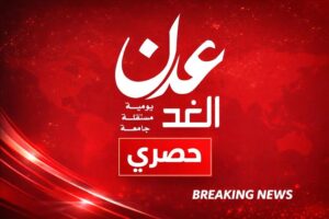 اخبار عدن: عاجل – محافظ عدن ووزير الكهرباء يتوجهان إلى الرياض للقاء القائد العليمي ومناقشة الأمور المتعلقة.