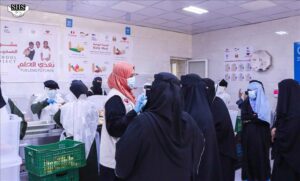 اخبار عدن – قادة المدارس والمختصون والمشرفون يتعرفون على طريقة عمل المطبخ الصحي ال