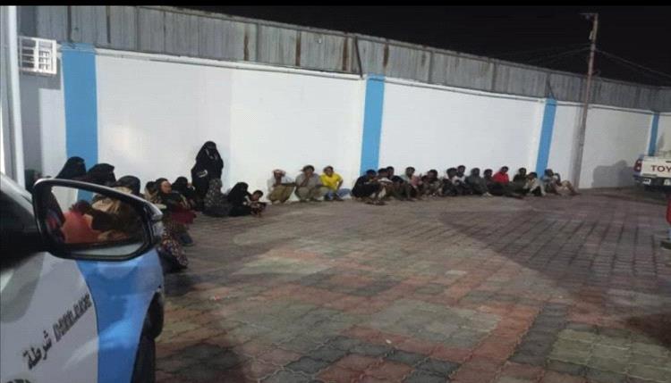 أمن عدن يُطلق حملة