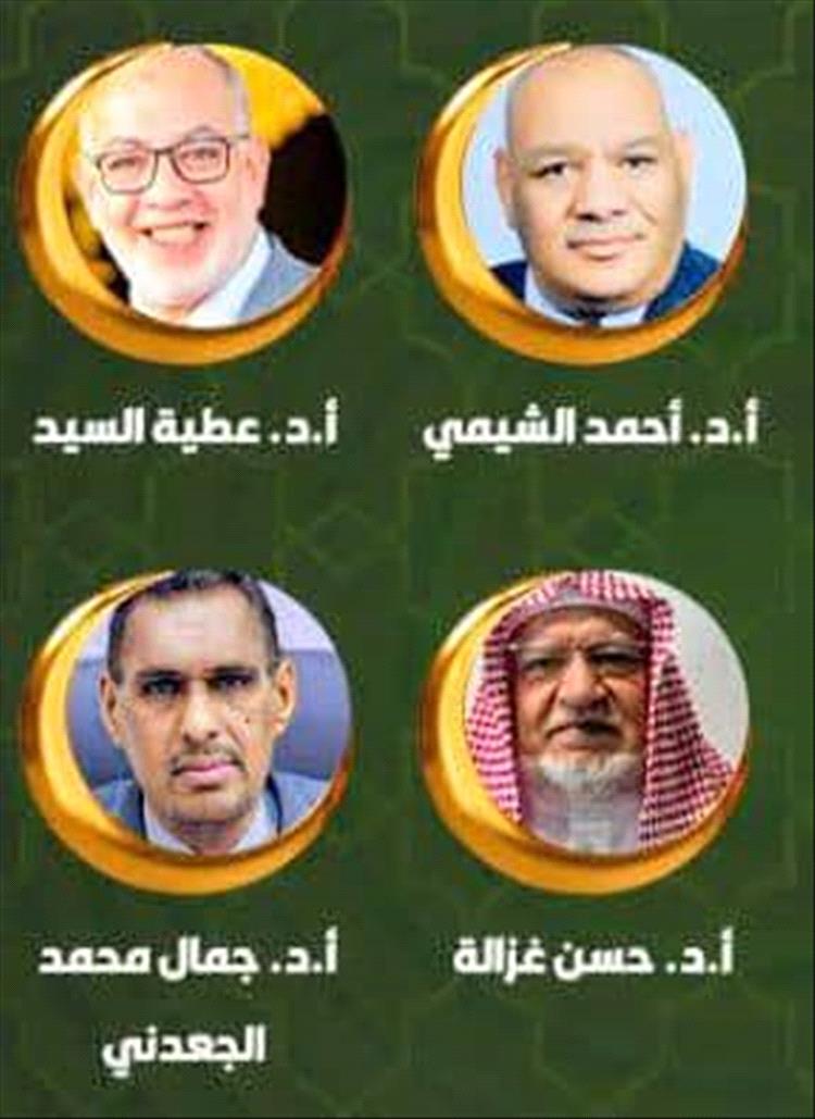 اخبار عدن – للعام الرابع على التوالي.. جامعة عدن تُشارك في أنشطة مجموعة ترجمان العرب الدّولية.