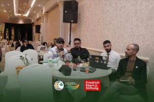 اخبار عدن – مؤسسة فور هير تشارك في المؤتمر الأول للعدالة المناخية في عدن