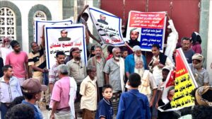 اخبار عدن – مظاهرة في الشيخ عثمان تدعا بسرعة الإفراج عن إمام مسجد الهاشمي المحتجز