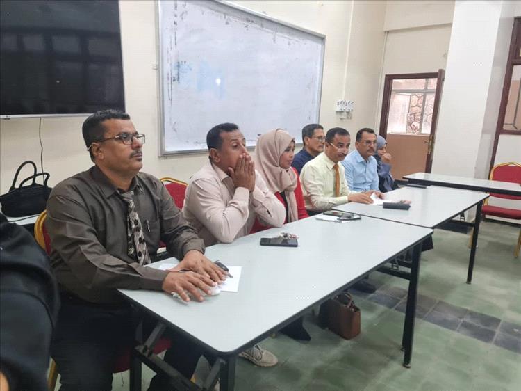 من الرقابة الخارجية إلى الوعي الذاتي… فعالية تربوية بكلية التربية عدن تستلهم روح رمضان