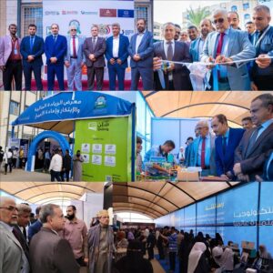 اخبار عدن – ​جامعة العلوم والتقنية تlaunch معرض الريادة المالية والابتكار في العاصمة المؤقتة