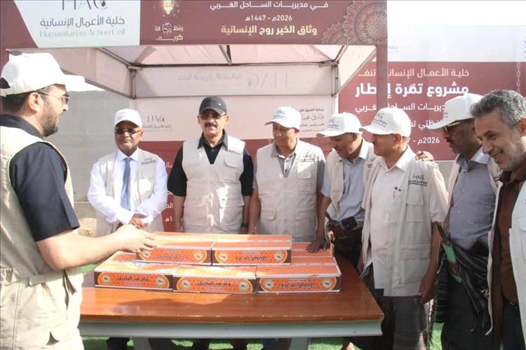 تدشين مشروع