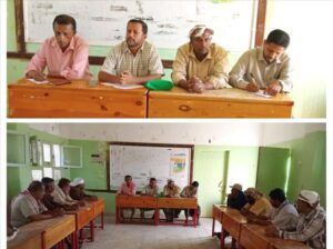 اخبار وردت الآن – اجتماع لمدراء مدارس المديرية برئاسة مدير تربية المحفد