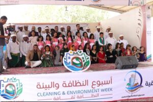 اخبار وردت الآن – الديس الشرقية تحتفل بالنظافة كجزء من الثقافة المواطنونية خلال أسبوع توعوي مميز