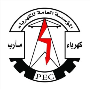 اخبار وردت الآن – المؤسسة السنةة للكهرباء في مأرب تأنذر من إمكانية انقطاع الكهرباء في منطقة الدماشقة