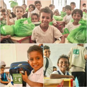 اخبار وردت الآن – مركز الملك سلمان يختتم مشروعًا لتعزيز المنظومة التعليمية في مديريتين بلحج