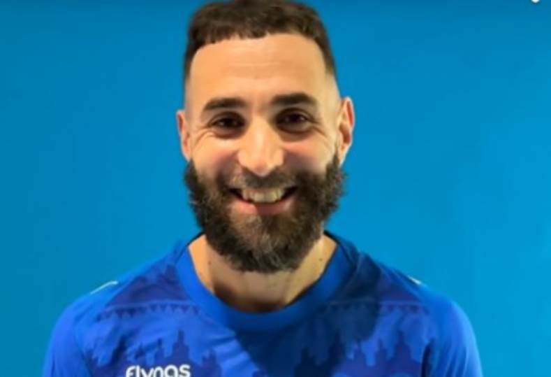 كريم بنزيمة