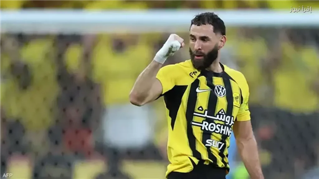 الهلال السعودي يتعاقد مع النجم كريم بنزيما - إقرأ نيوز