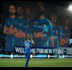 بنزيما يبعث برسالة إلى جماهير الهلال بعد مباراة الاتفاق