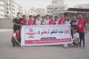 تغطية من عدن – بدء النسخة الرابعة من دوري شباب الشافعي الرمضاني في مديرية المنصورة
