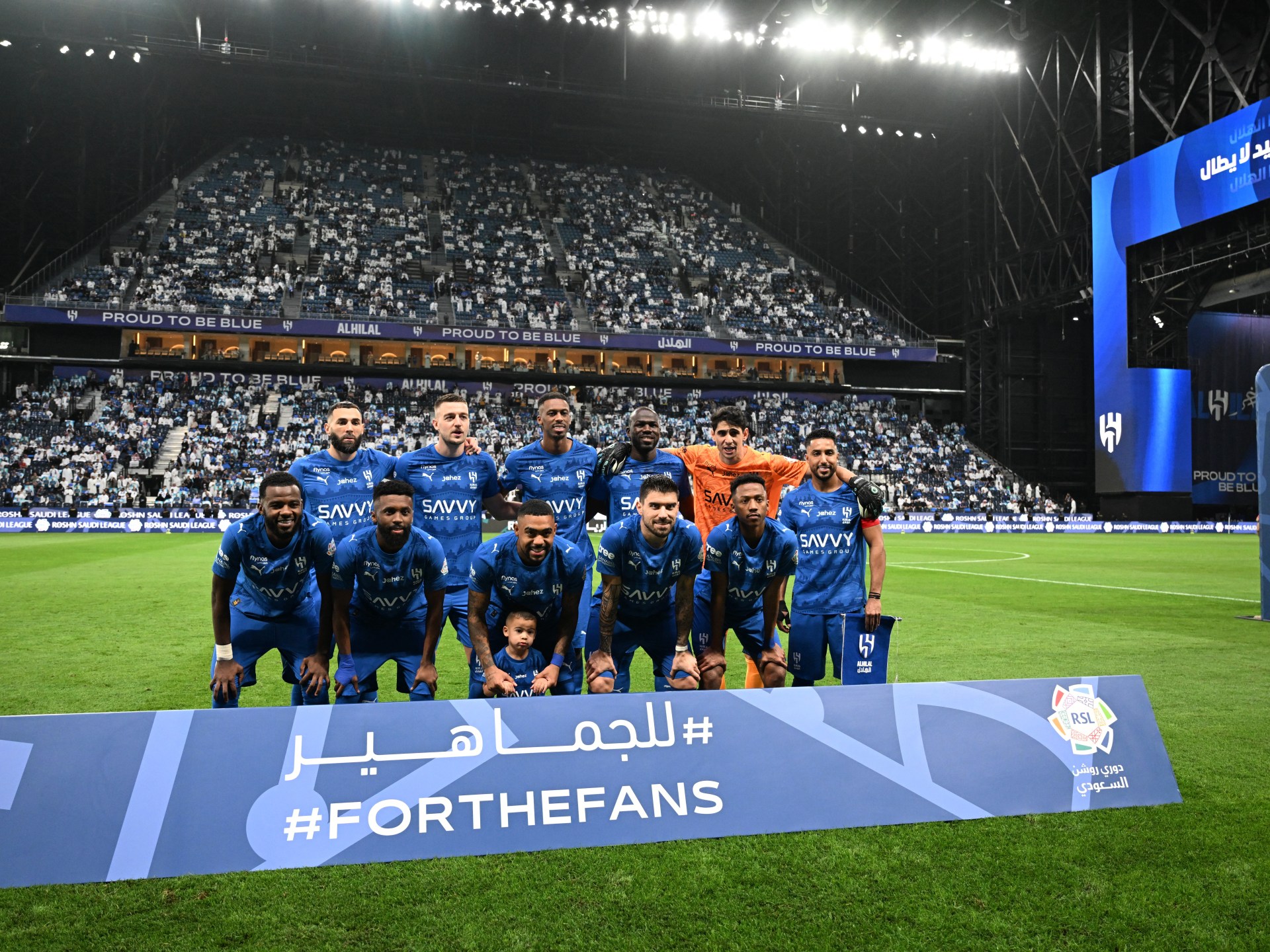 موعد مباراة الهلال ضد الوحدة في دوري أبطال آسيا للنخبة والتشكيلتان والقنوات الناقلة