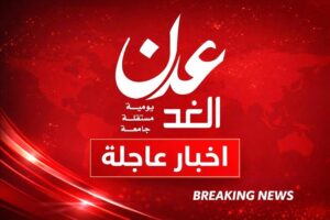 عاجل: تفاصيل إطلاق النار تكشفها شرطة المنصورة في عدن