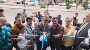 عدن: تدشين مركز ومختبرات التشخيص الحديثة في مديرية المنصورة