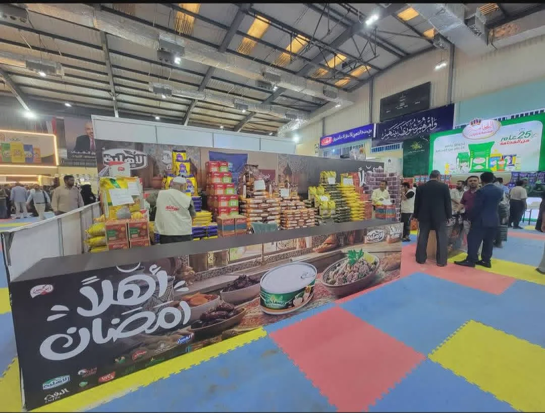 عدن قبل رمضان عروض ونشاطات سوقية تواجه أزمة الرواتب