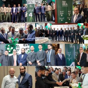 عناوين عدن – بنك عدن الأول الإسلامي يتوسع بفتح فروع جديدة في كريتر والتر