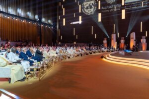 مؤتمر العُلا 2026: الأسواق الناشئة في ظل زيادة الديون وتغيرات النظام الاقتصادي العالمي – شاشوف