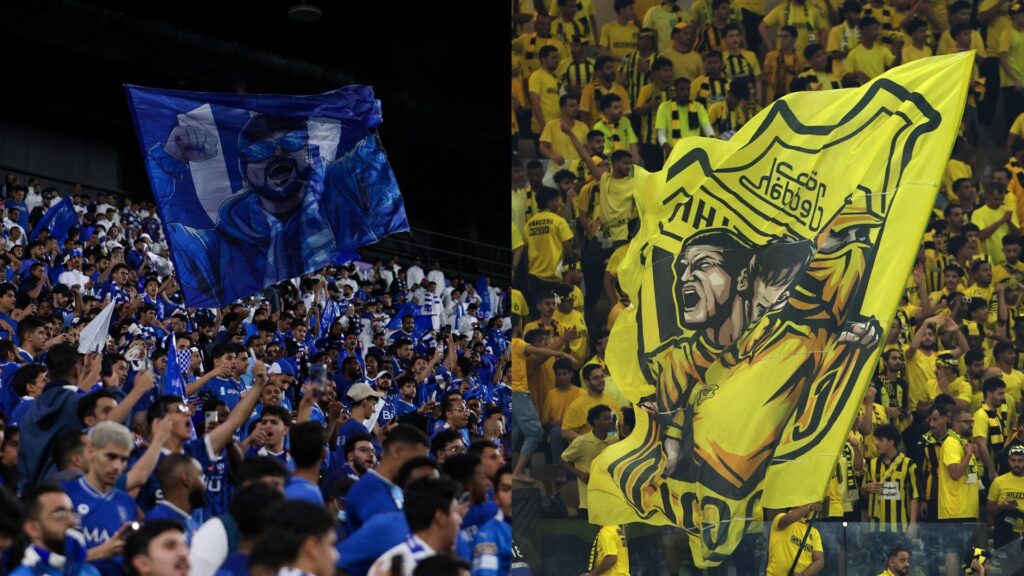 الهلال crest