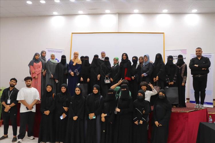 إختتام فعاليات Startup Weekend Women – Aden