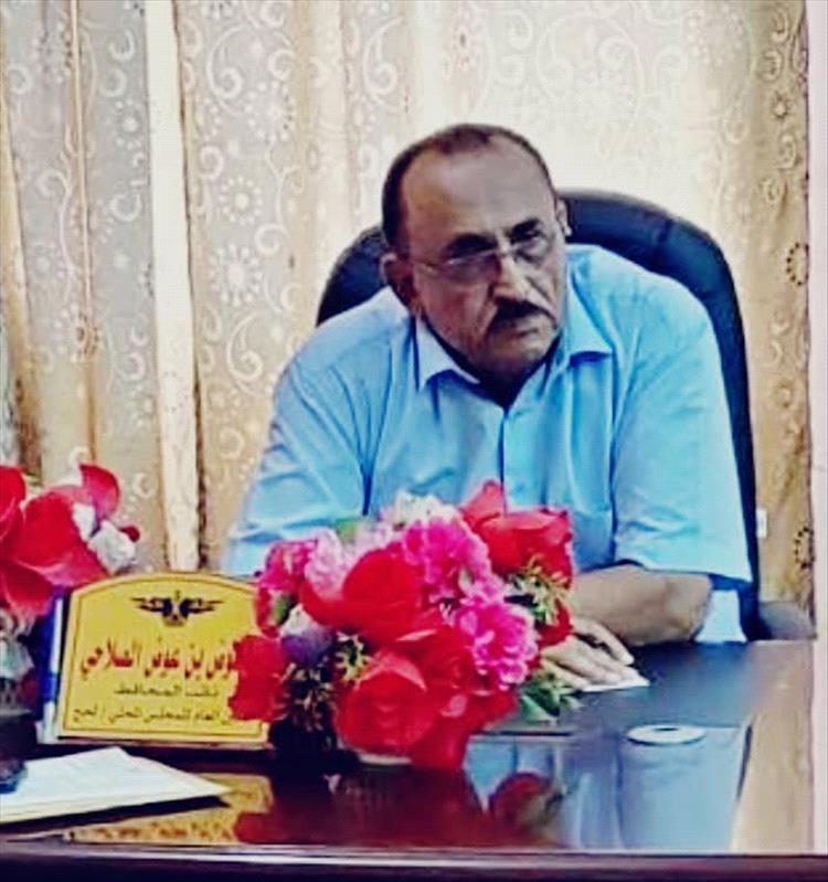 اخبار وردت الآن – نائب محافظ لحج الصلاحي يجتمع بممثلي المحطات والشركة اليمنية لبحث أزمة معينة