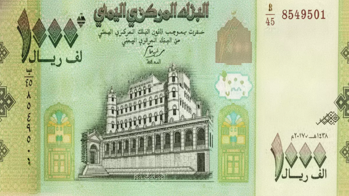 صدمة: الريال اليمني ينهار أمام الدولار… 1573 ريال للبيع مساء الاثنين!