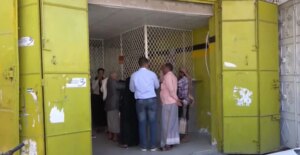 أزمة السيولة تواصل تأزم المدن اليمنية.. ما هو دور بنك عدن المركزي؟ – شاشوف