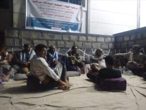 اخبار وردت الآن – فعالية رمضانية تستعرض آفاق القطاع الصحي في لحج وتطلق مشاريع استراتيجية جديدة