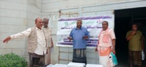 اخبار وردت الآن – ​بجهود متواصلة.. مؤسسة التكافل تختتم حملة توزيع التمور في محافظة لحج