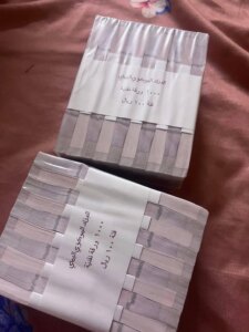 استياء كبير بين الموظفين: حكومة عدن تصرف الرواتب بفئة 100 ريال يمني – شاشوف