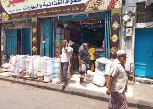 عدن: ركود اقتصادي وأرباح غير كافية والمطالبة بتوحيد رواتب القوات المسلحة – شاشوف