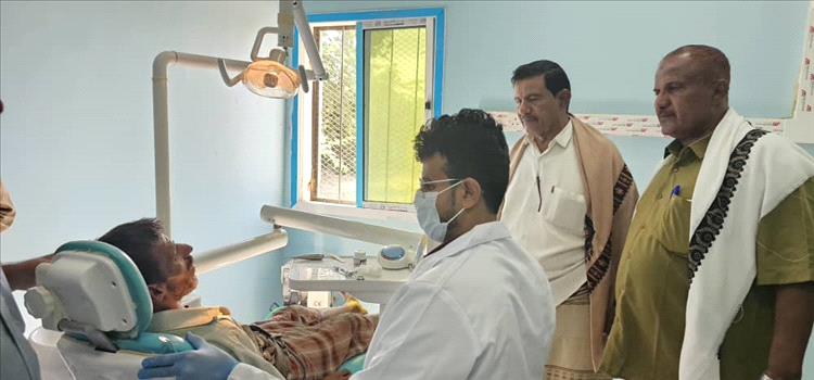 تدشين عيادة الأسنان بمستشفى مودية لتعزيز الخدمات الطبية بالمديرية