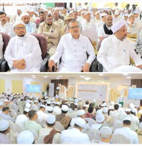 اخبار المناطق – بدء المؤتمر الدولي العلمي بجامعة الأحقاف لمناقشة قضايا جديدة في التجارة.