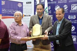 اخبار عدن – اختتام معرض الإعمار الثالث في عدن بتوزيع جوائز تقديرية للرعاة والمشاركين.