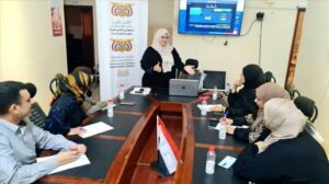 اخبار عدن – اللجنة الوطنية للمرأة تعزز مهارات فريقها في مجالات الاستقرار الرقمي ومكافحة العنف