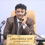 الهيئة العامة لتنظيم شؤون النقل البري في عدن تدشن الرقم المجاني لتعزيز خدمة الحجاج