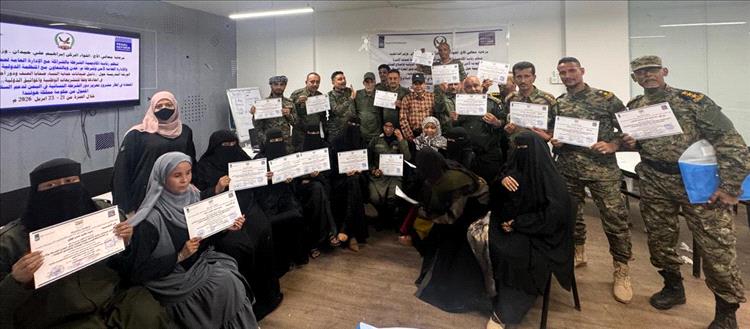 اخبار عدن – انتهاء ورشة عمل حول ضمانات حماية النساء ودور الأجهزة الأمنية والشرطة في تنفيذها