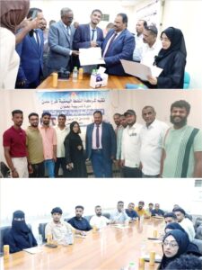 اخبار عدن – شركة النفط في عدن تختتم دورة حول أخلاقيات العمل وتبدأ المرحلة الثانية من الشرائح.