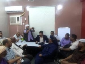 اخبار عدن – عقد اجتماع موسع بين رؤساء 31 جمعية تعاونية سكنية لمرافق الدولة في العاصمة