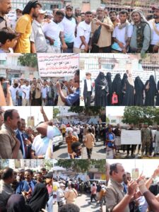 اخبار عدن – مظاهرة لجنة الجرحى وعائلات الشهداء مستمرة أمام معاشيق في عدن للمدعاة بالحقوق